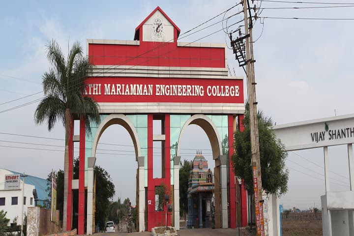 campus-view